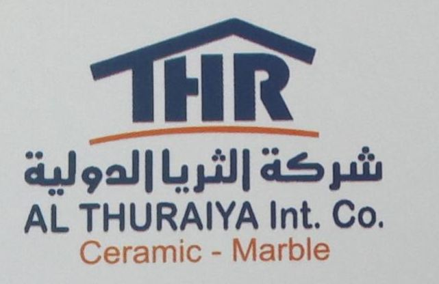 شركة الثريا الدولية
